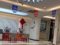 -柏乐口腔(南宁总院)