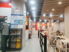 -永和大王(宜山店)