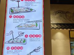 -荔银肠粉·非遗手藝(夫子庙店)