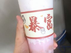 -赵总请喝茶(海岸城店)
