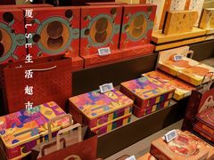 -杭州大厦LSE城市生活超市(杭州大厦店)