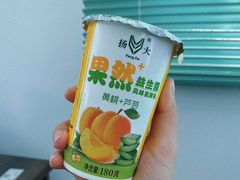 -扬大康源乳业鲜奶吧(大学北路店)