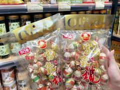 -长平腊味·潮汕特产