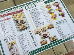 -兴华里茶记(禅城同济首店)