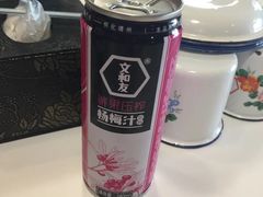 -文和友老长沙龙虾馆(化龙池店)