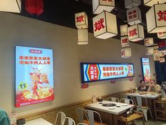 -大斌家串串火锅(德思勤店)