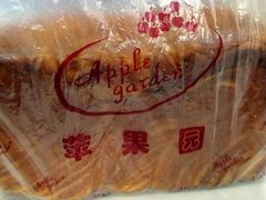 -苹果花园(鞍山路店)