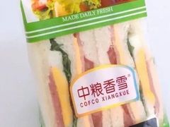 -中粮丰通（北京)食品有限公司