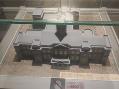 -大连市规划展示中心