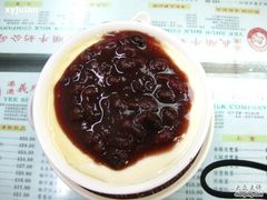 义顺牛奶 红豆双皮奶 -义顺牛奶公司
