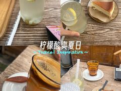 -北马山庄植趣咖啡