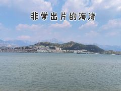 -青岛沙子口国家中心渔港