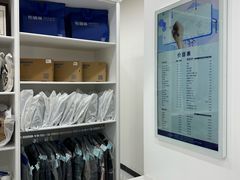 -布瑞琳洗衣(望京万象汇店)