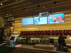 -1828王老吉·草本新茶(珠江新城地铁站店)