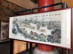 -终南山古楼观历史文化景区
