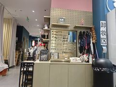 -海马体照相馆(无锡清扬茂业天地店)
