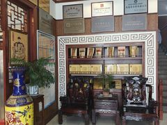 -黄狗猪头肉(运河路店)