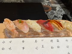 -元熹会席料理