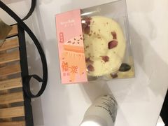 -面包新语(KKMALL京基店)