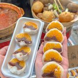 真的好喜欢牛杂煲！！太有烟火气了