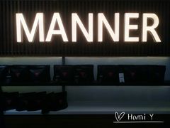 门面-Manner Coffee(大宁国际商业广场店)
