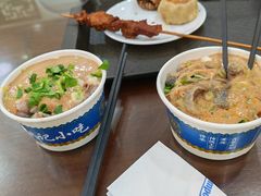 -牛街洪记小吃店(牛街店)