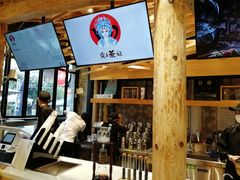 -霸王茶姬(南强街店)