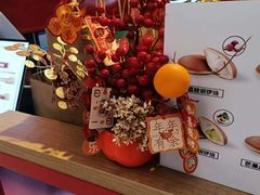 -拾烧车轮饼(世纪金源店)