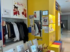 -方快-照相馆(上海富绅时代广场店)