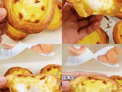 -Caidie Bakery采蝶轩(百越店)