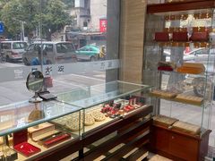 -泓达名表黄金奢侈品回收