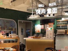 大堂-CRAZYONES西班牙海鲜饭(上海美罗城店)