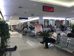 -西安住房公积金管理中心-办事大厅