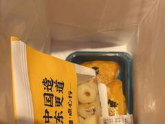 -東更道点心行(崂山丽达店)