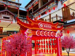 -银泰百货(北京大红门店)