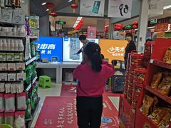 -永辉超市(六里桥店)