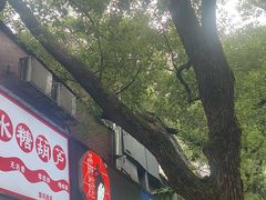 -茶颜悦色(登高路上店)