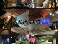-后院儿·精酿·塔罗Happy Bar