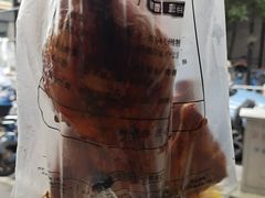 -吴山烤禽 (吴山路店)