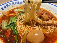 -遇见小面(江湾阳光天地店)