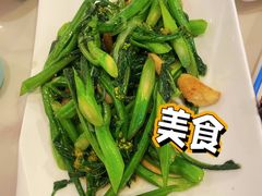 -鹅掂·大岭山烧鹅