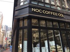 -NOC(西营盘店)