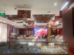 -惠丰堂饭庄·烤鸭·京味菜(翠微路店)