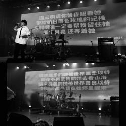 -匿名者纹身学院派·刺青