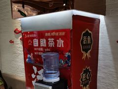 -鱼酷活鱼烤鱼(北美店)