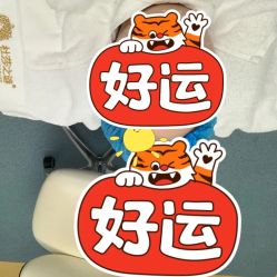 点击看大图 -温州伯思立医院