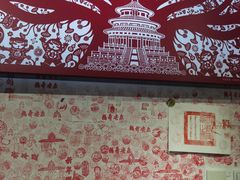 -天坛文创店