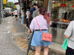 -杨震卤菜旗舰店