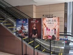 -广州周大福金融中心