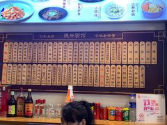 -德兴馆(山西南路店)